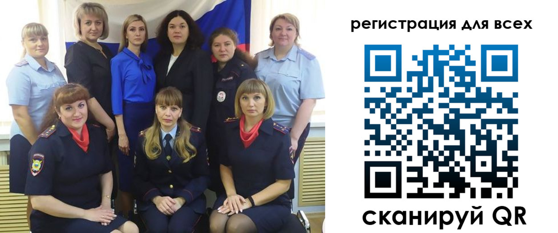прописка для школы в Ардоне